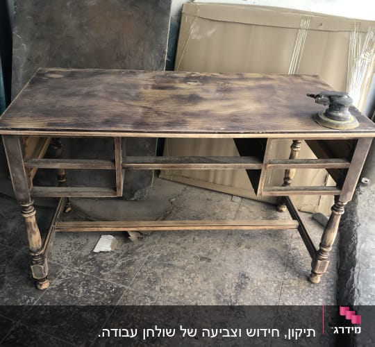 שיפוץ רהיט ישן